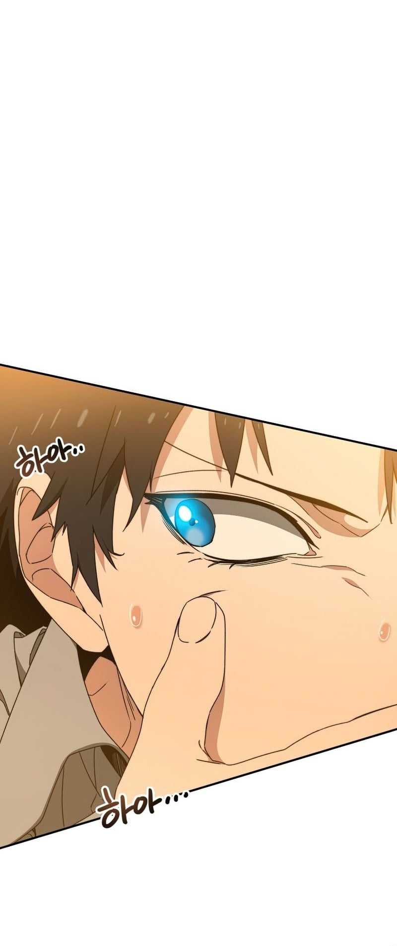 Existence Chapter 13 Gambar 65