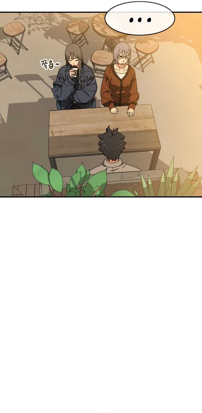 Existence Chapter 13 Gambar 8