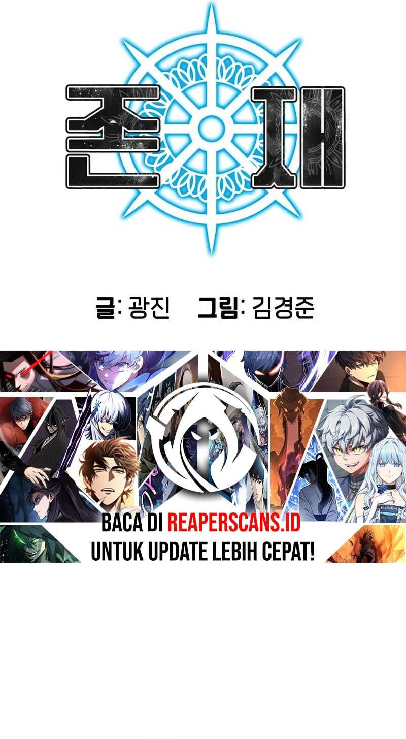 Existence Chapter 13 Gambar 9