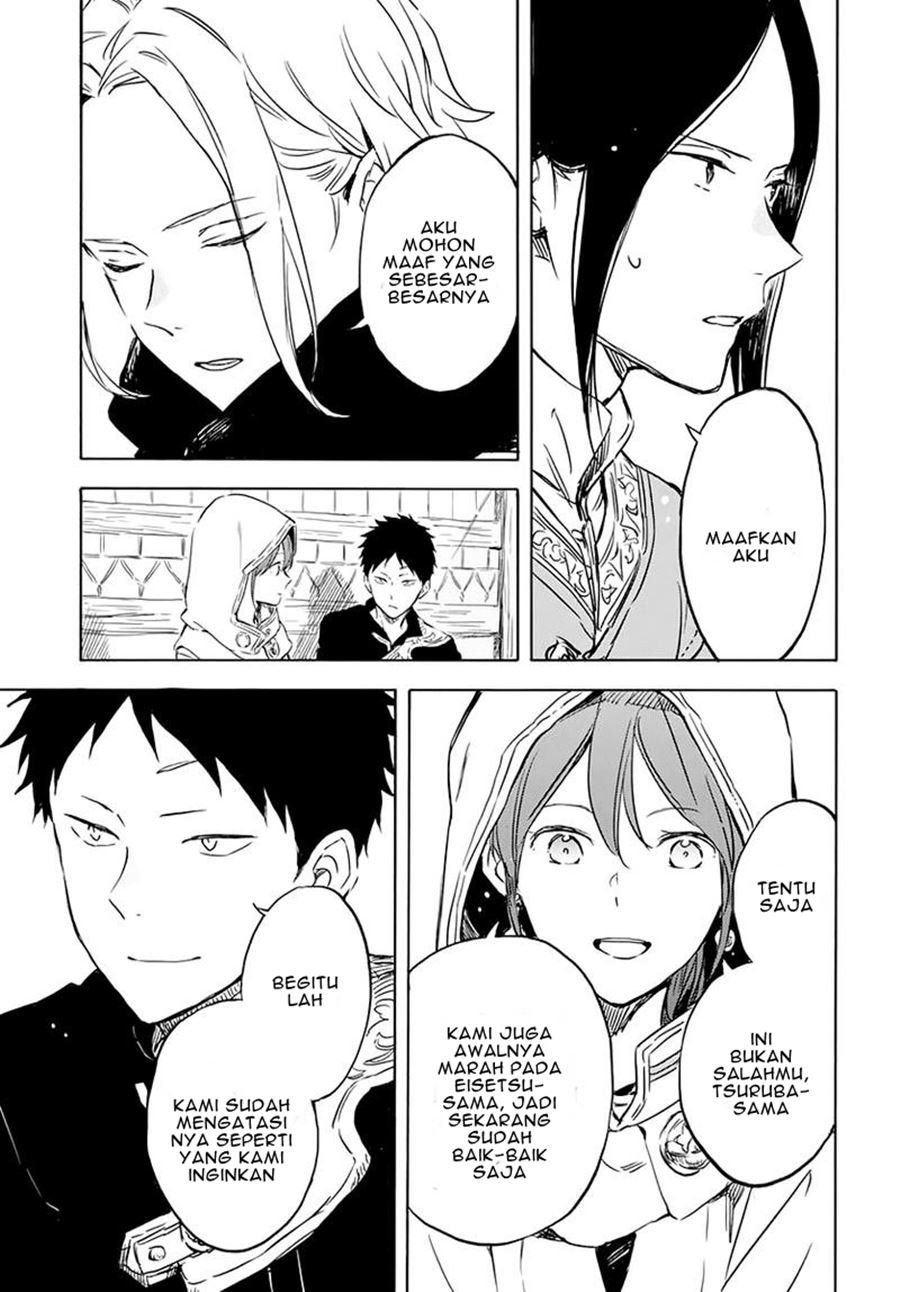 Akagami no Shirayukihime Chapter 118 Gambar 14