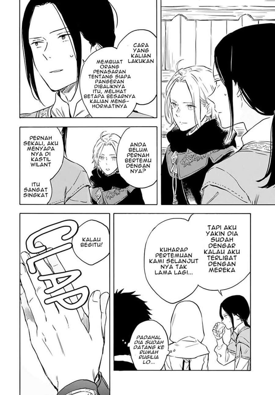 Akagami no Shirayukihime Chapter 118 Gambar 15