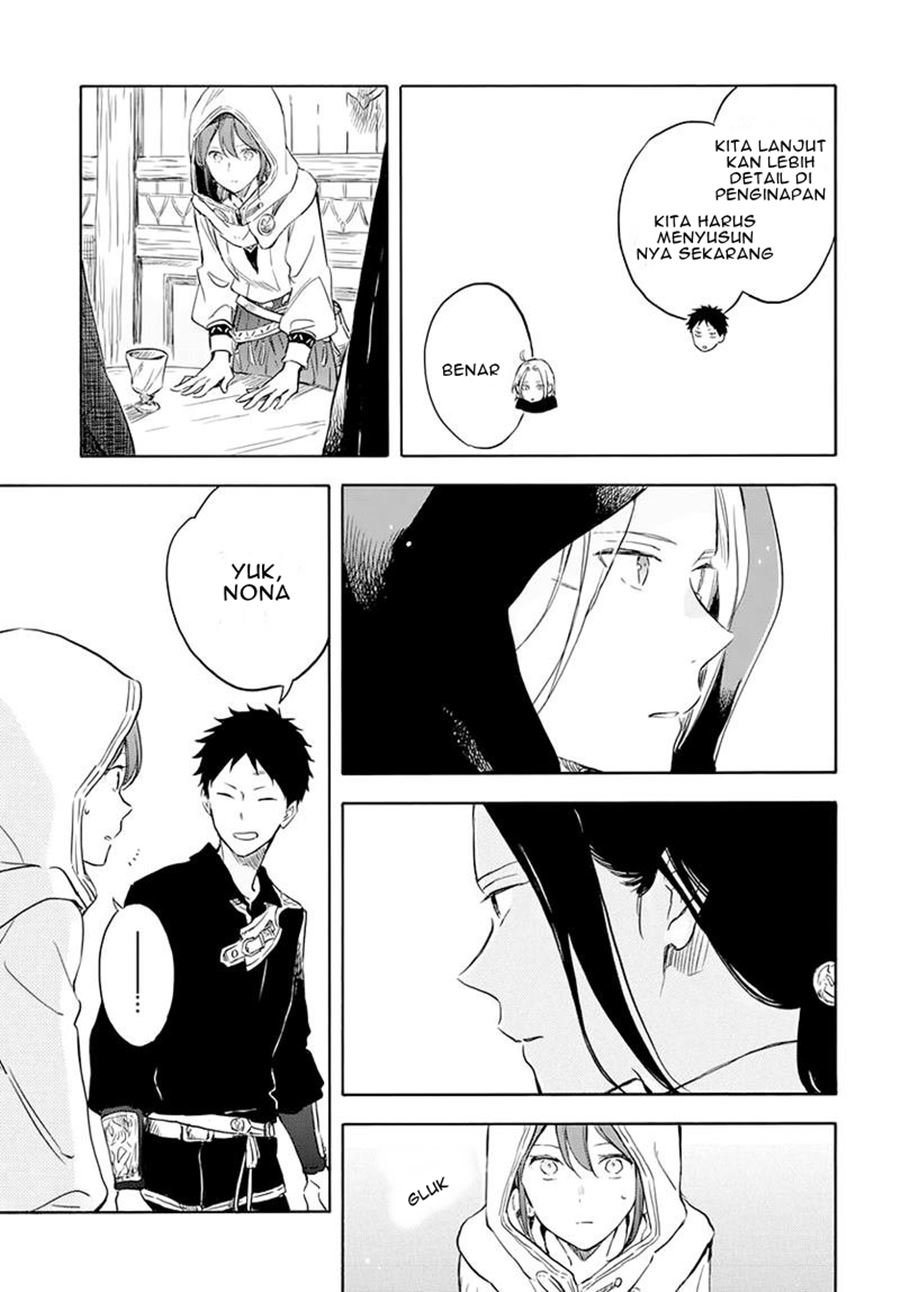 Akagami no Shirayukihime Chapter 118 Gambar 16