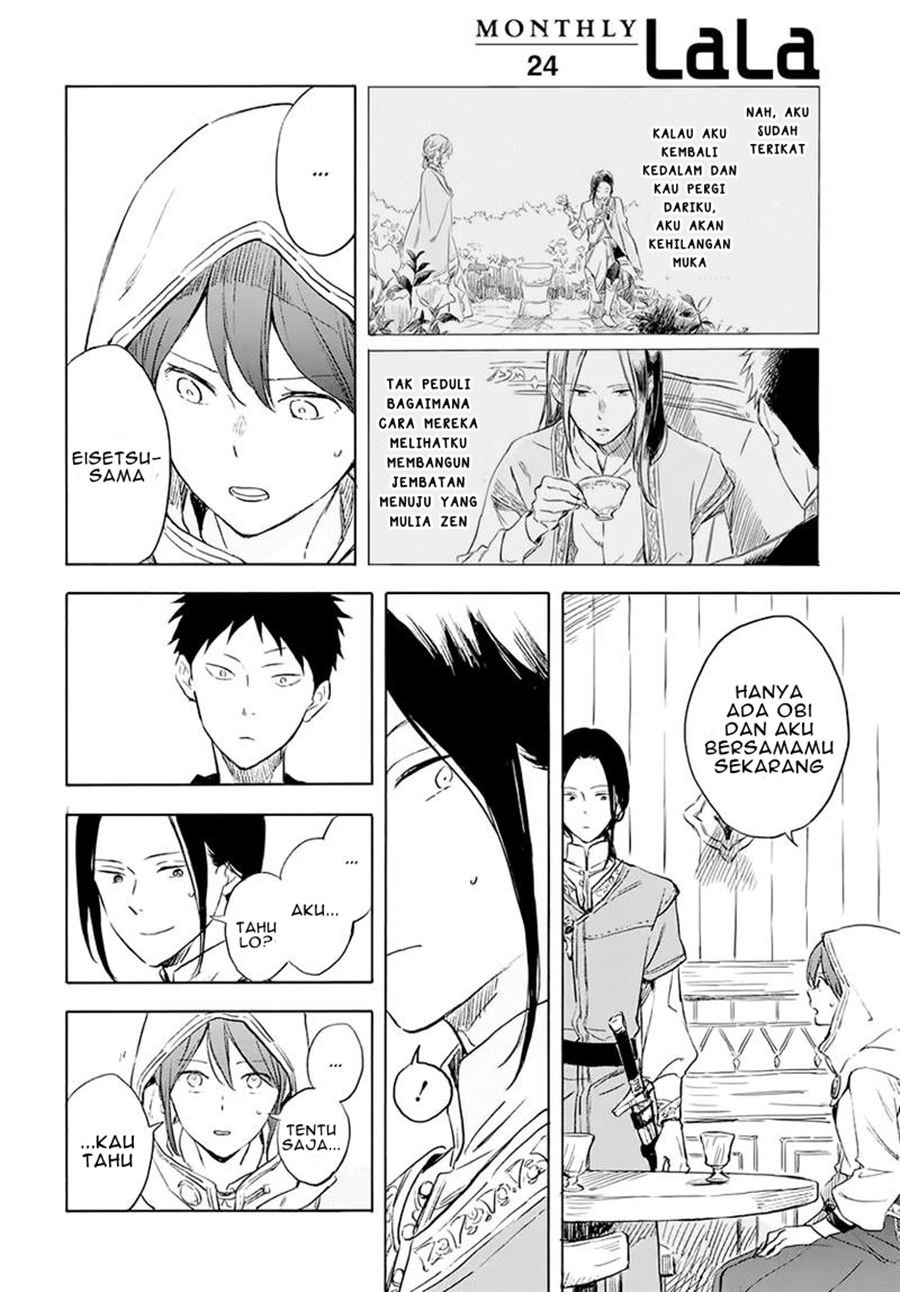 Akagami no Shirayukihime Chapter 118 Gambar 7