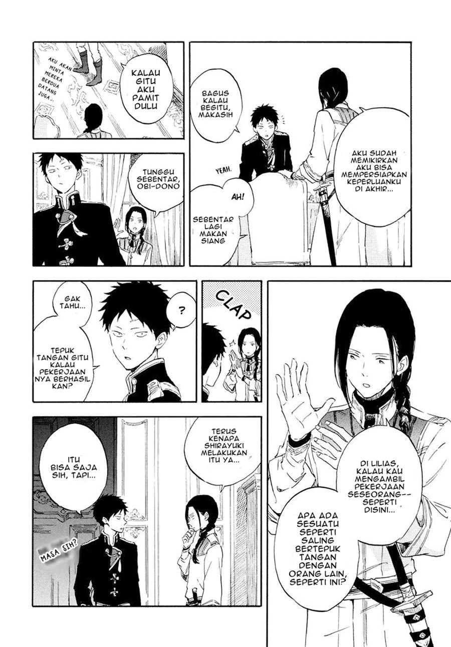 Akagami no Shirayukihime Chapter 117 Gambar 13