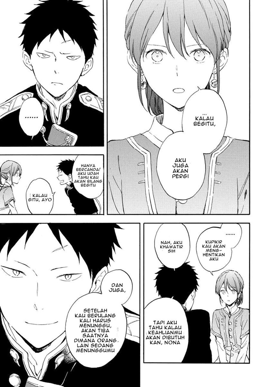 Akagami no Shirayukihime Chapter 117 Gambar 16