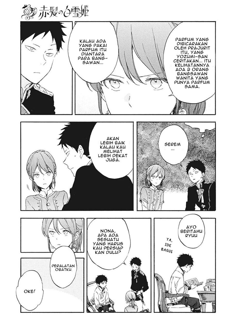Akagami no Shirayukihime Chapter 117 Gambar 18