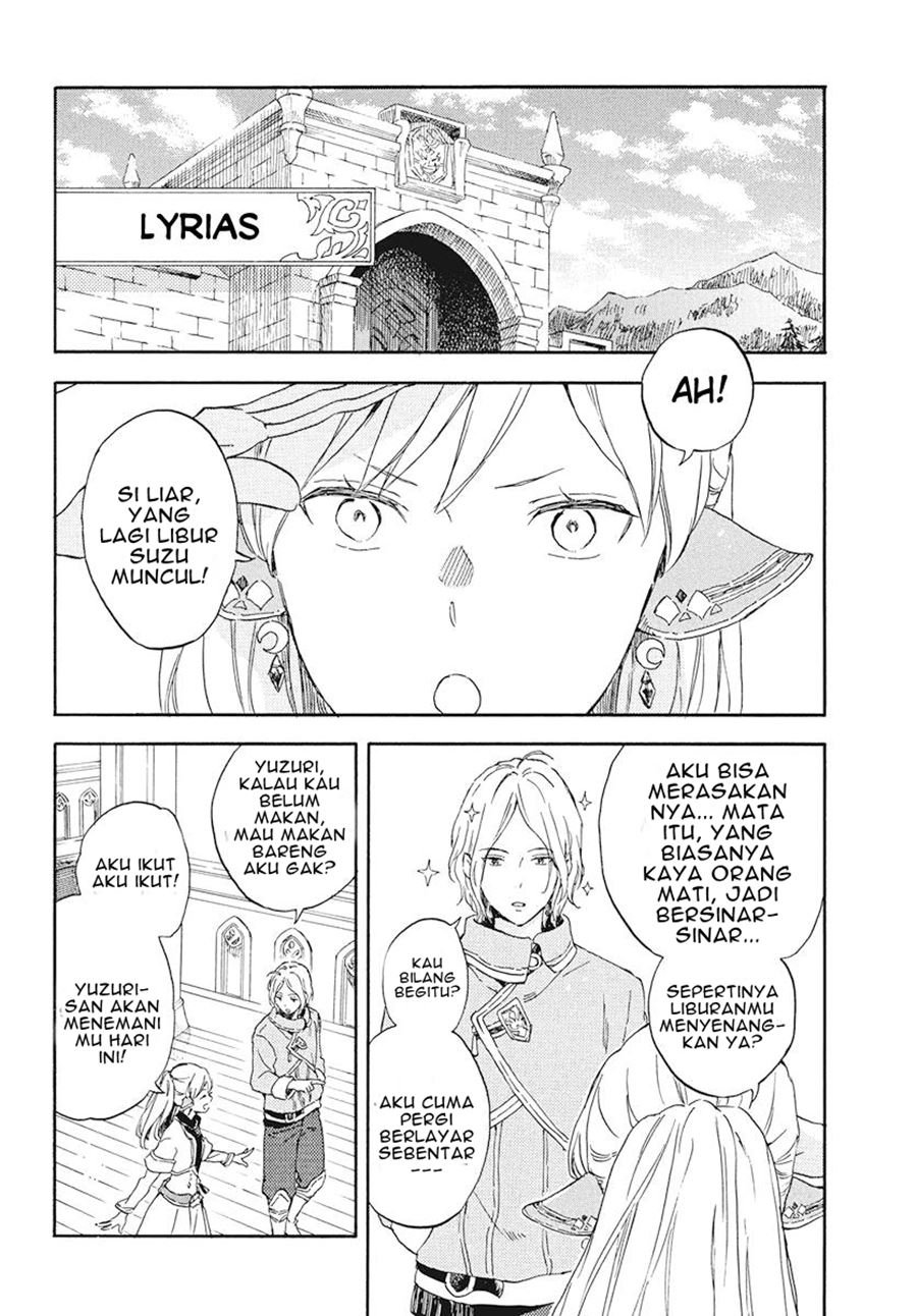 Akagami no Shirayukihime Chapter 117 Gambar 19