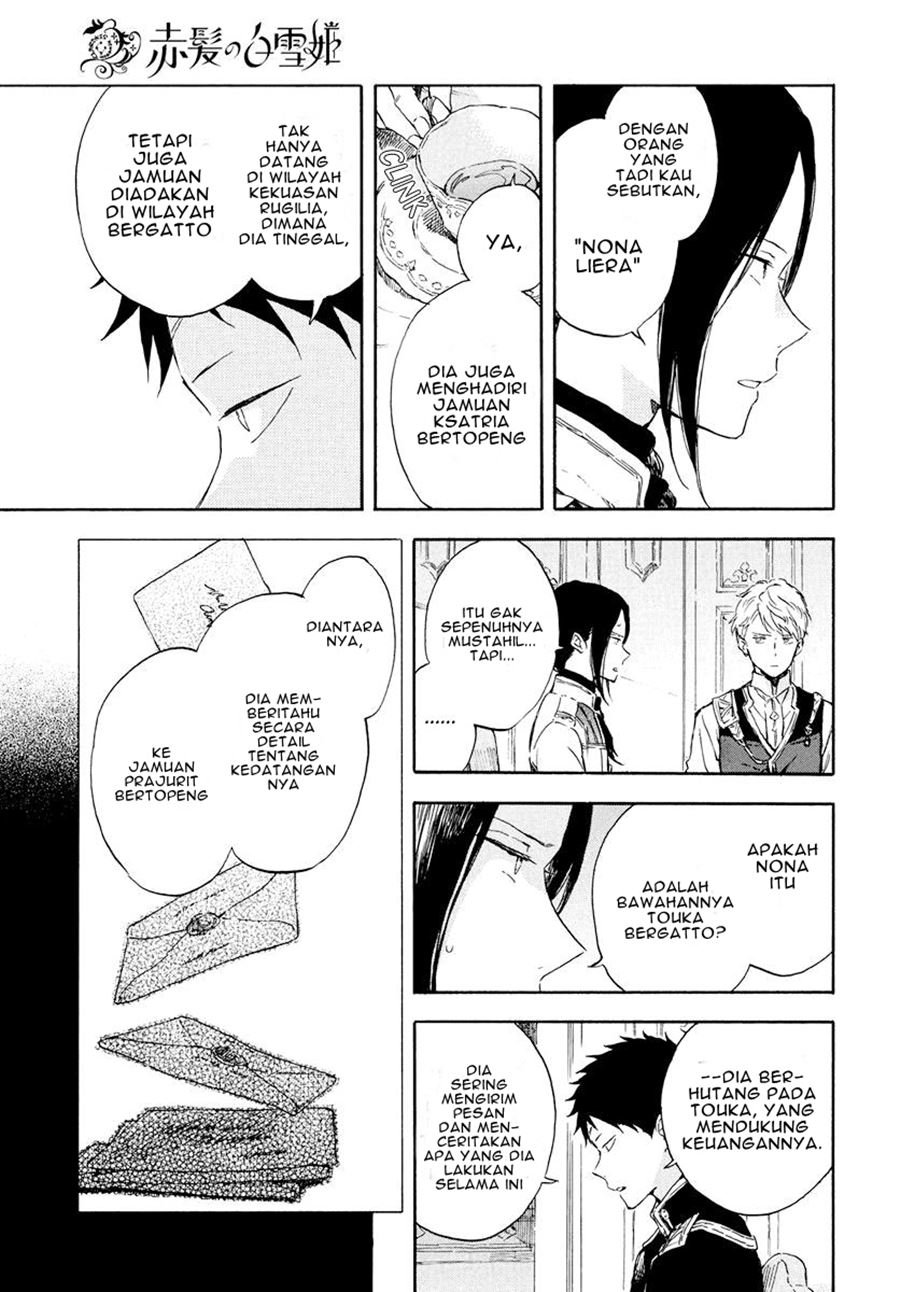 Akagami no Shirayukihime Chapter 117 Gambar 6