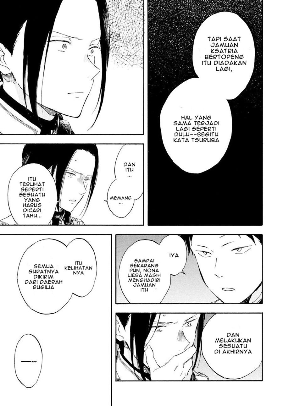 Akagami no Shirayukihime Chapter 117 Gambar 8