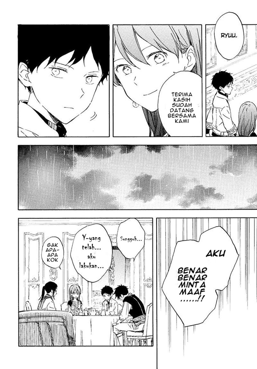Akagami no Shirayukihime Chapter 116 Gambar 16