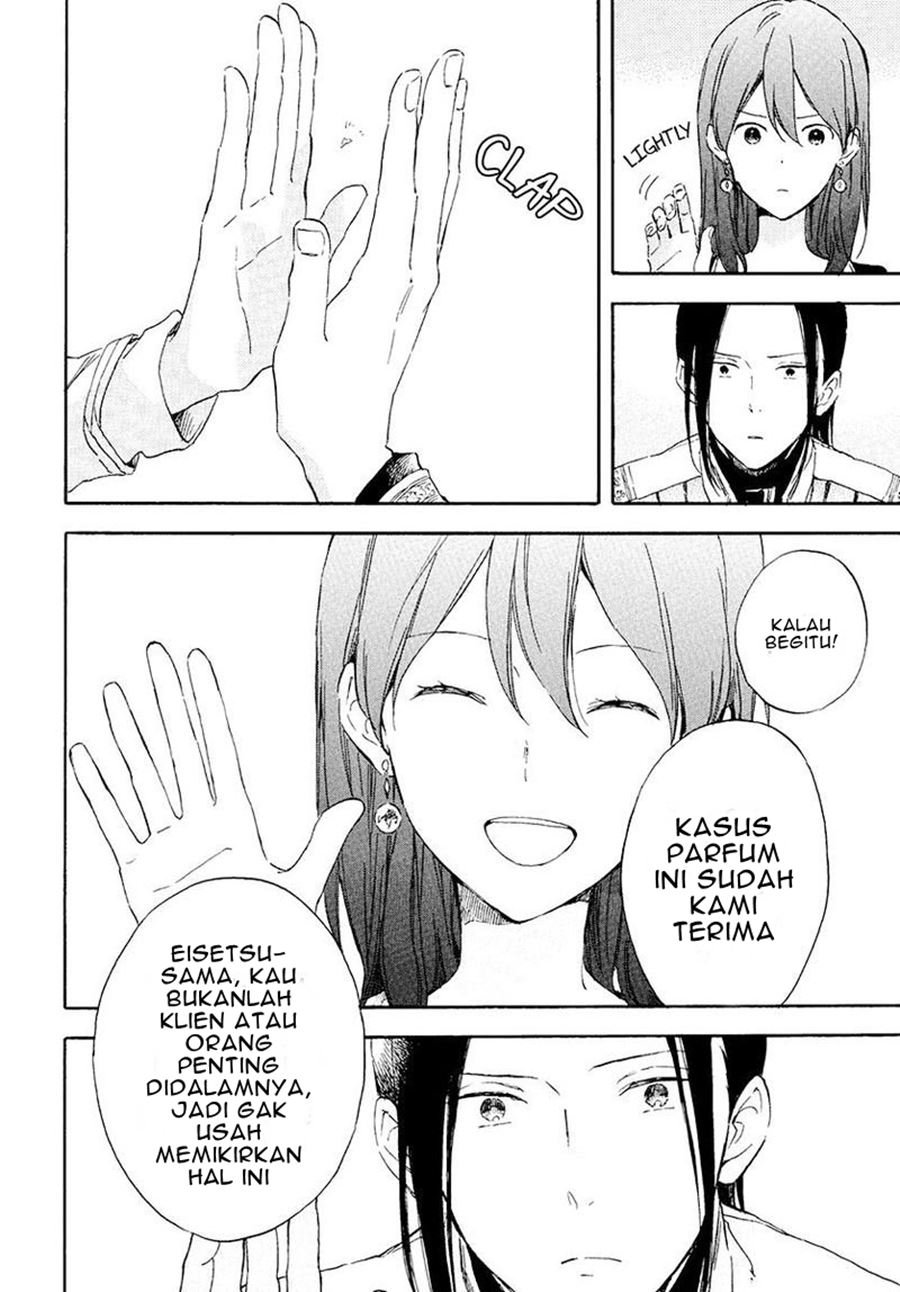 Akagami no Shirayukihime Chapter 116 Gambar 26