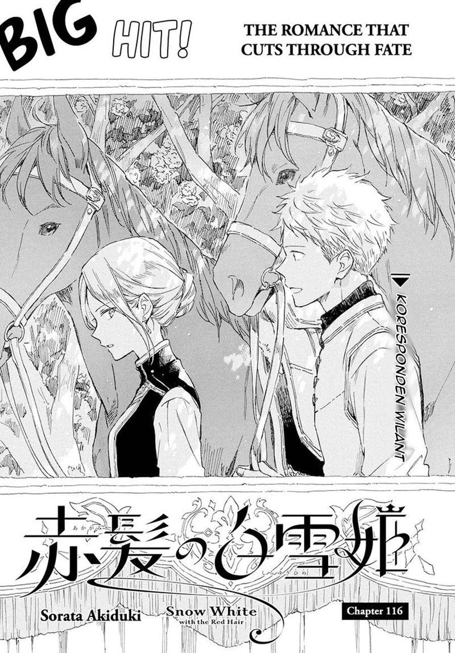 Akagami no Shirayukihime Chapter 116 Gambar 3