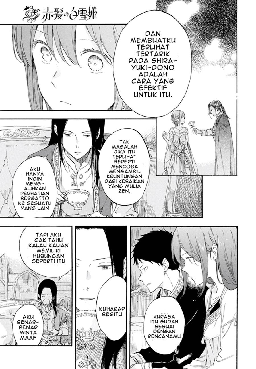 Akagami no Shirayukihime Chapter 114 Gambar 13