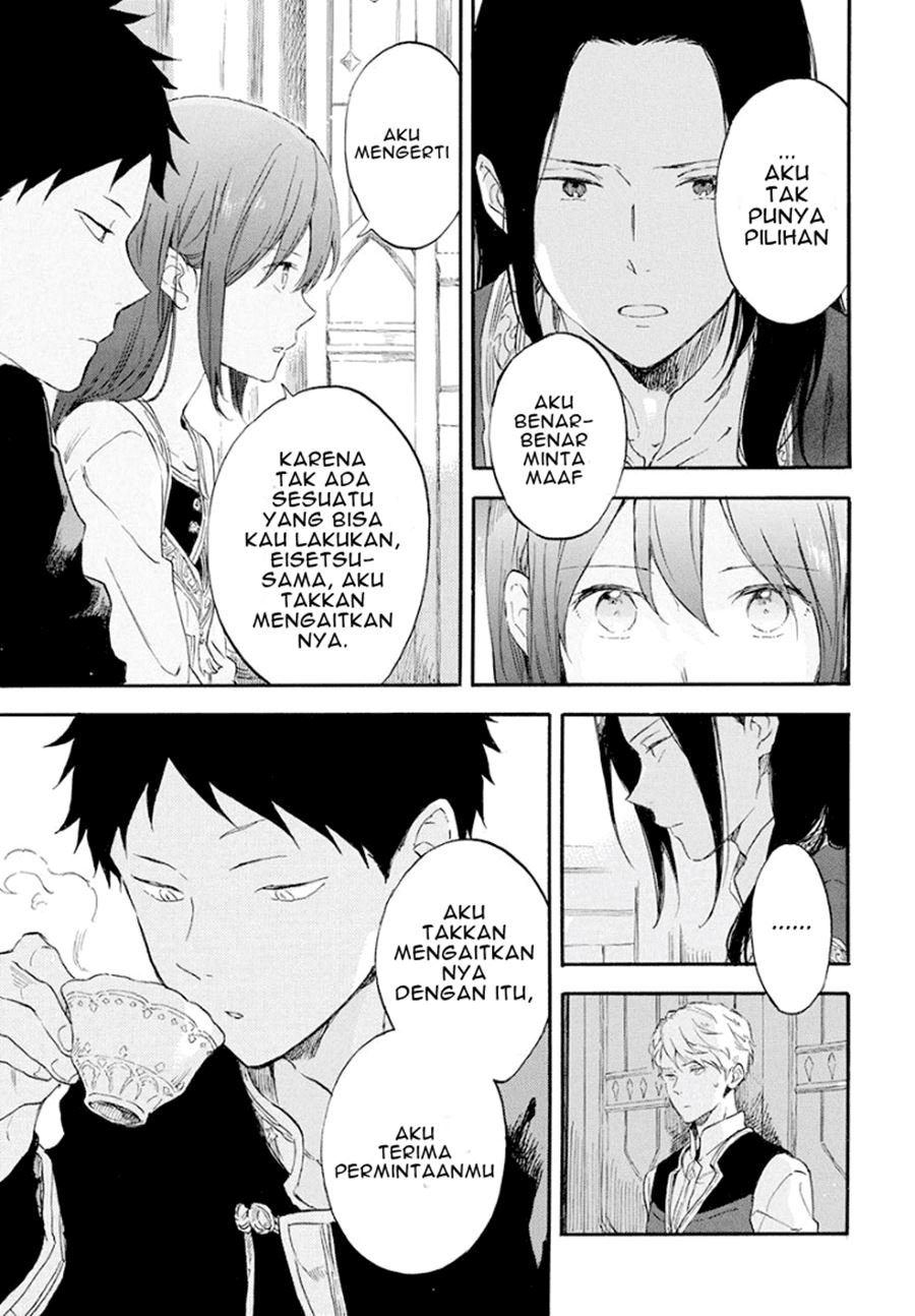 Akagami no Shirayukihime Chapter 114 Gambar 15