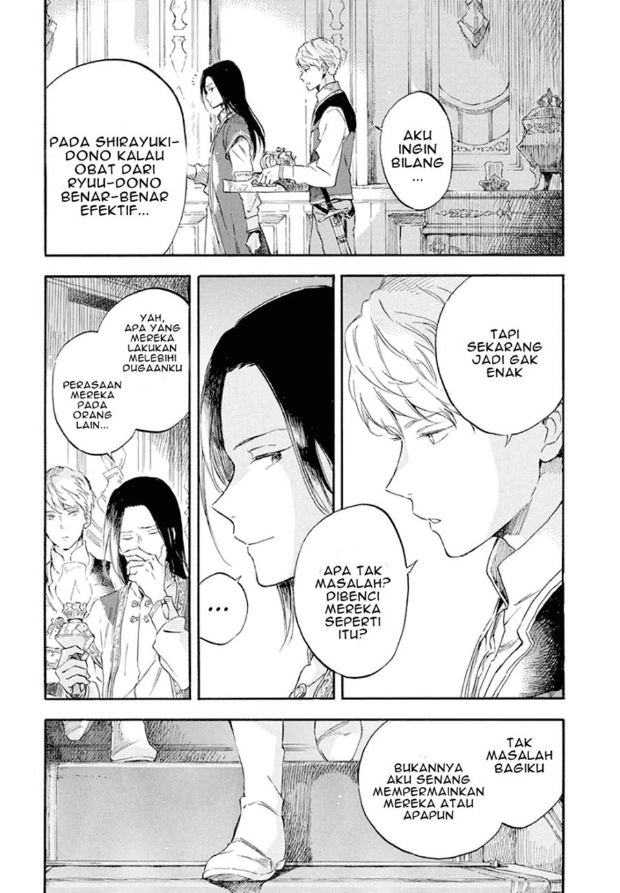 Akagami no Shirayukihime Chapter 114 Gambar 18