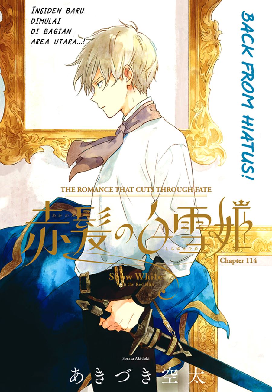 Baca  Akagami no Shirayukihime Chapter 114 Gambar 2