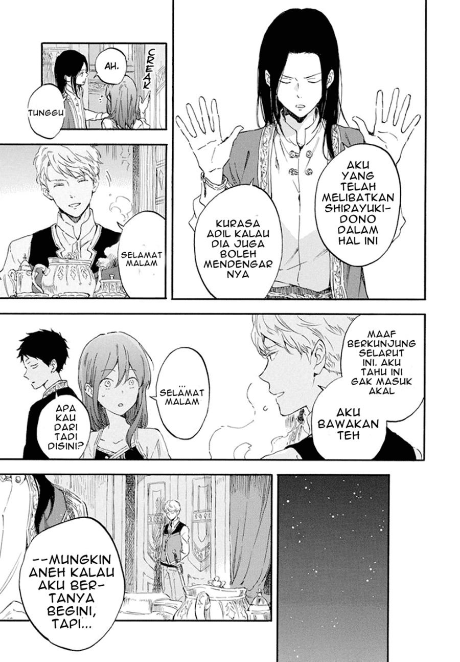Akagami no Shirayukihime Chapter 114 Gambar 7
