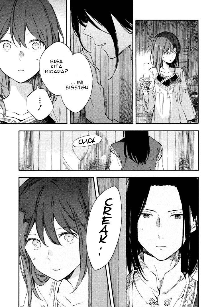 Akagami no Shirayukihime Chapter 113 Gambar 20