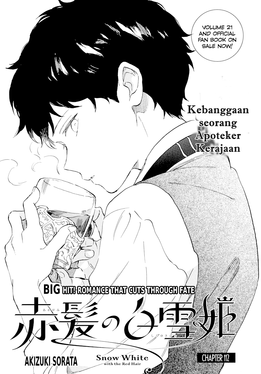 Baca  Akagami no Shirayukihime Chapter 112 Gambar 2
