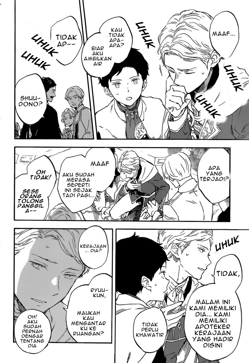 Akagami no Shirayukihime Chapter 111 Gambar 17