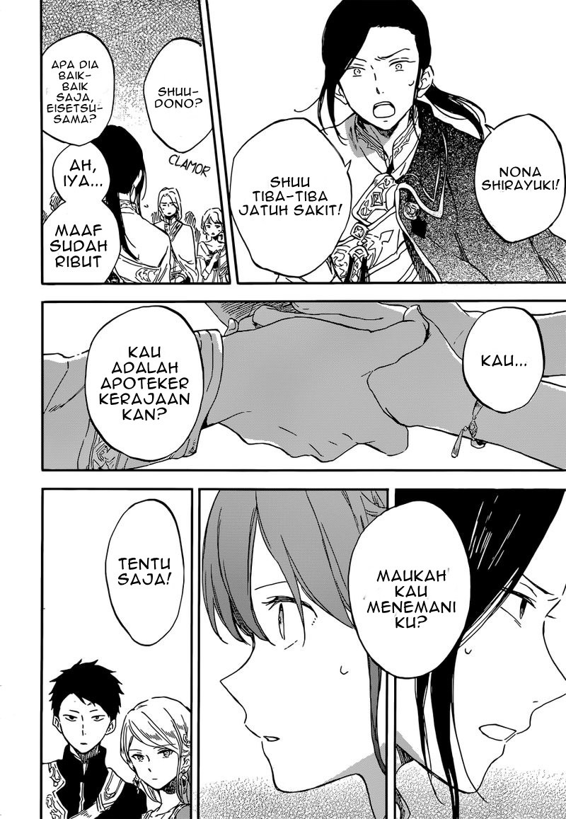 Akagami no Shirayukihime Chapter 111 Gambar 18