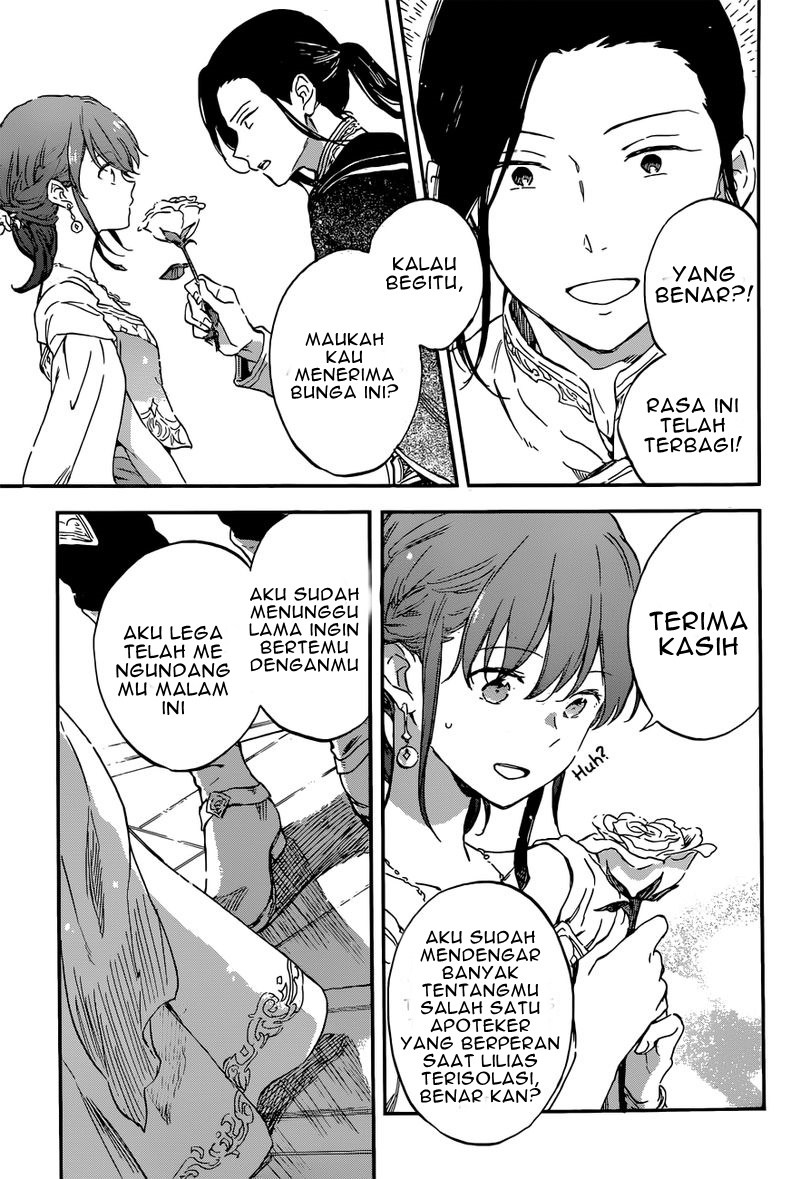 Akagami no Shirayukihime Chapter 111 Gambar 22