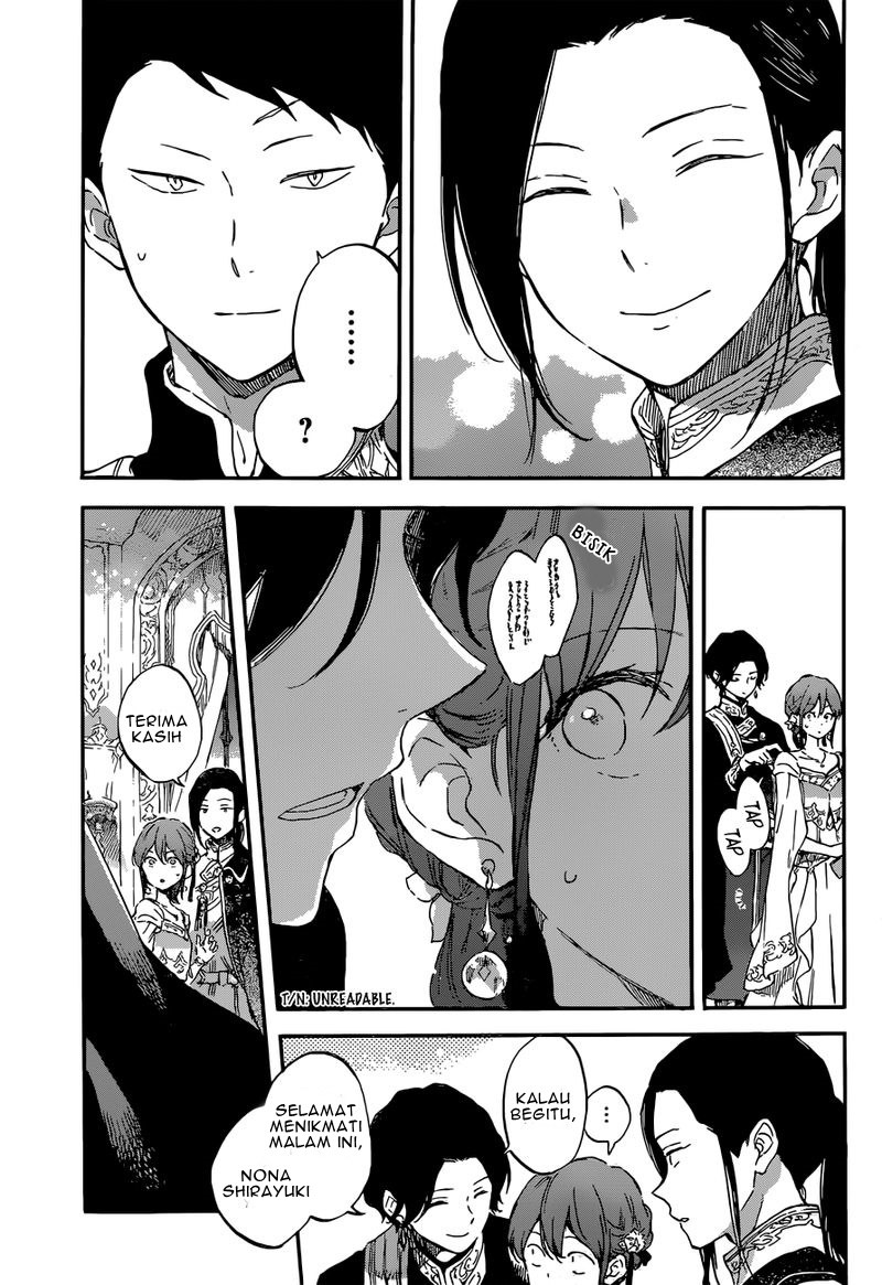 Akagami no Shirayukihime Chapter 111 Gambar 26