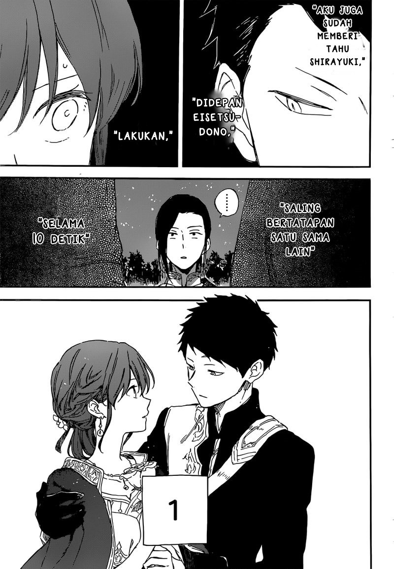 Akagami no Shirayukihime Chapter 111 Gambar 28