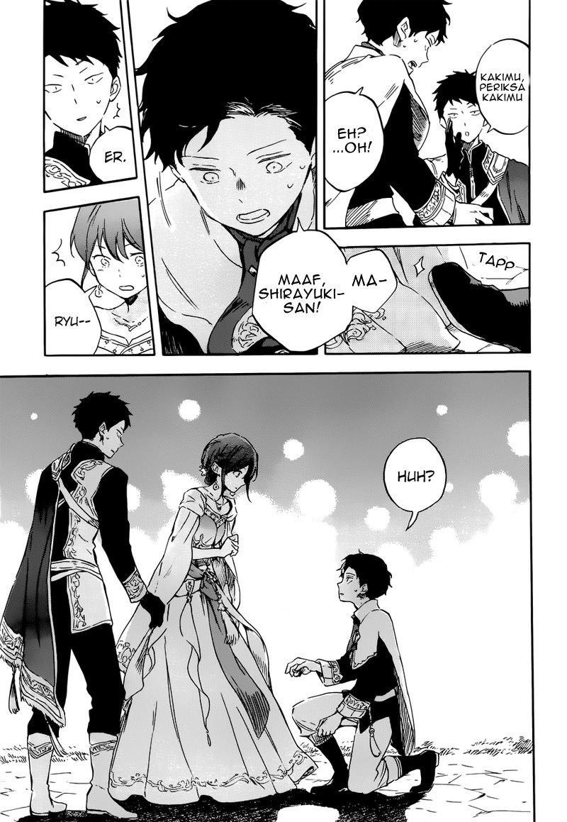 Akagami no Shirayukihime Chapter 110 Gambar 26