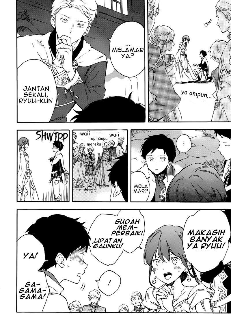 Akagami no Shirayukihime Chapter 110 Gambar 27