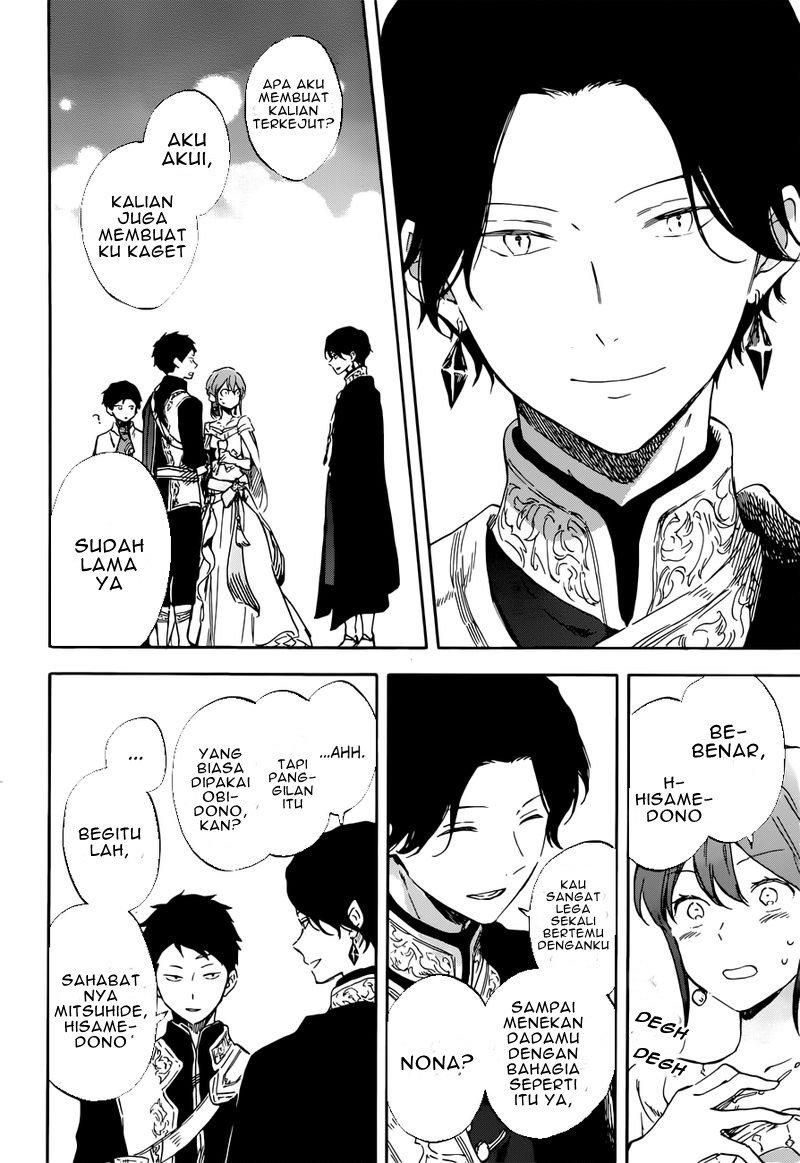 Akagami no Shirayukihime Chapter 110 Gambar 6