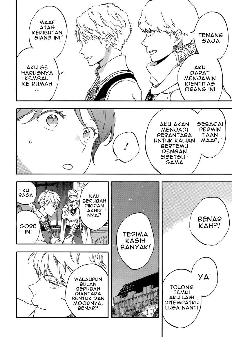 Akagami no Shirayukihime Chapter 109 Gambar 10