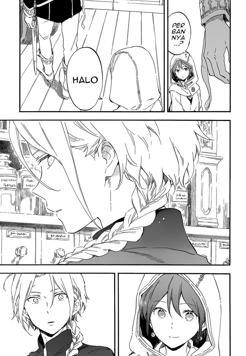 Baca  Akagami no Shirayukihime Chapter 109 Gambar 2