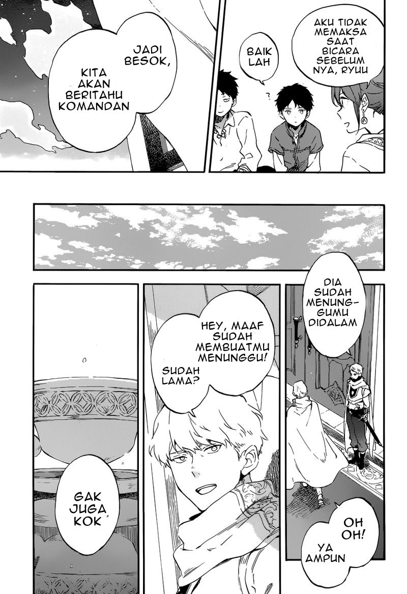 Akagami no Shirayukihime Chapter 109 Gambar 22