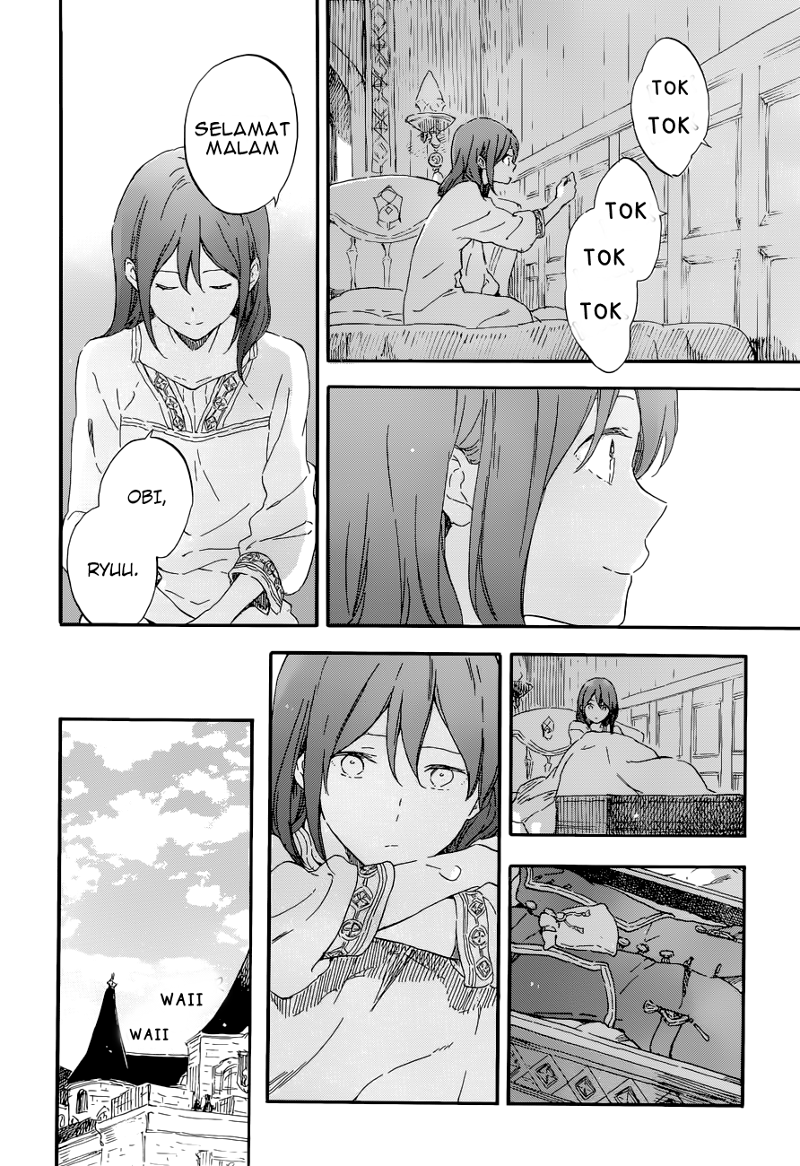 Akagami no Shirayukihime Chapter 108 Gambar 16
