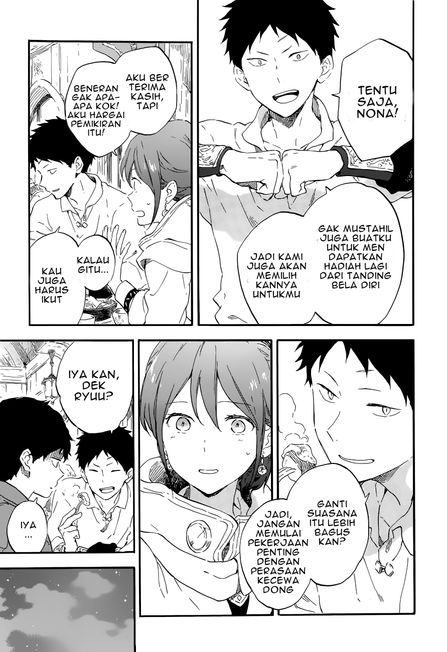 Akagami no Shirayukihime Chapter 108 Gambar 21