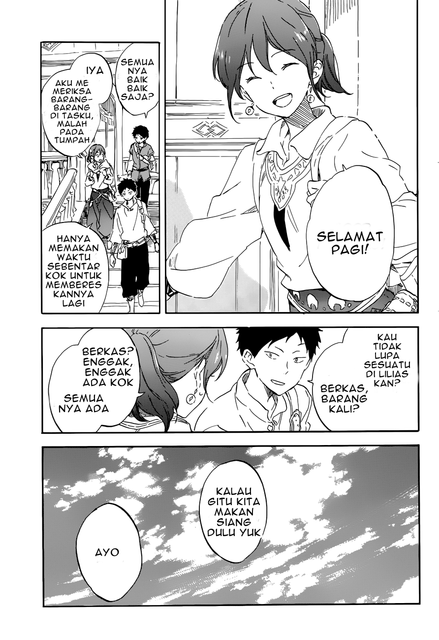 Akagami no Shirayukihime Chapter 108 Gambar 3