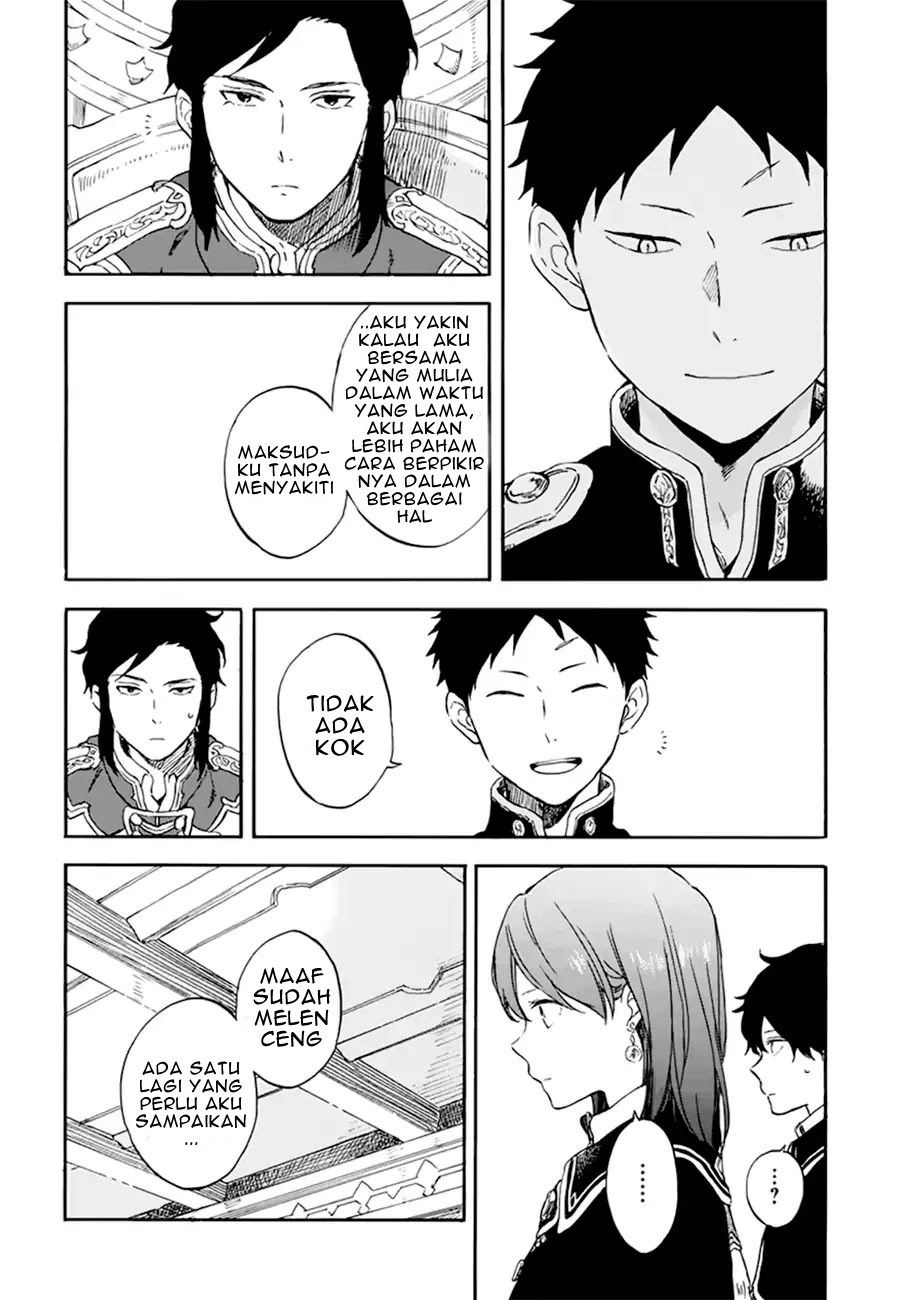 Akagami no Shirayukihime Chapter 107 Gambar 14