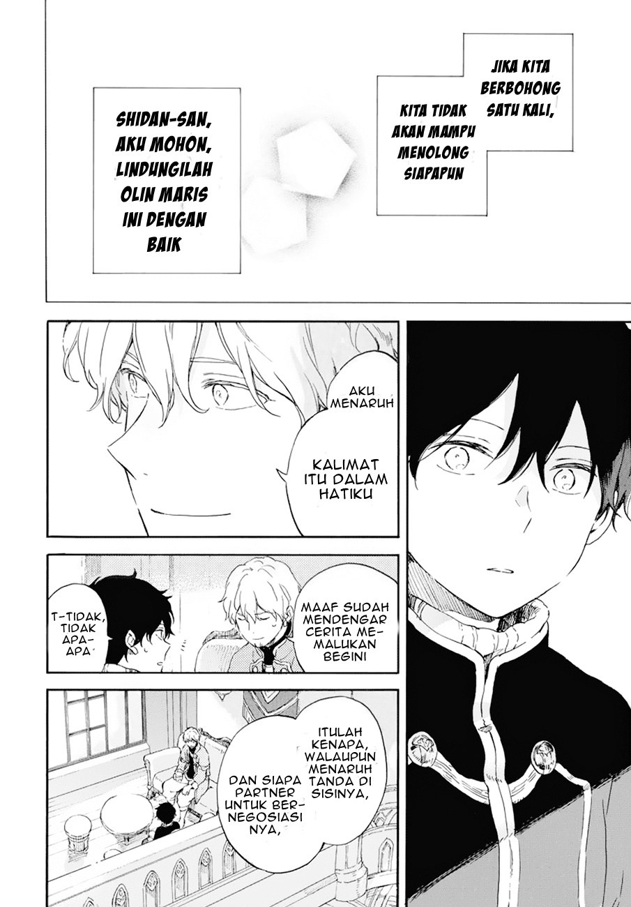 Akagami no Shirayukihime Chapter 105 Gambar 14