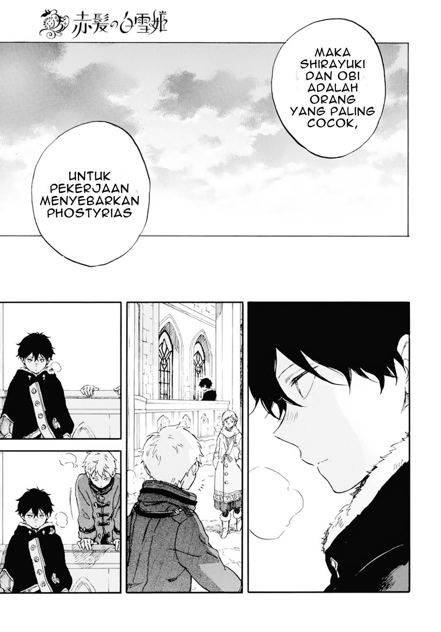 Akagami no Shirayukihime Chapter 105 Gambar 15