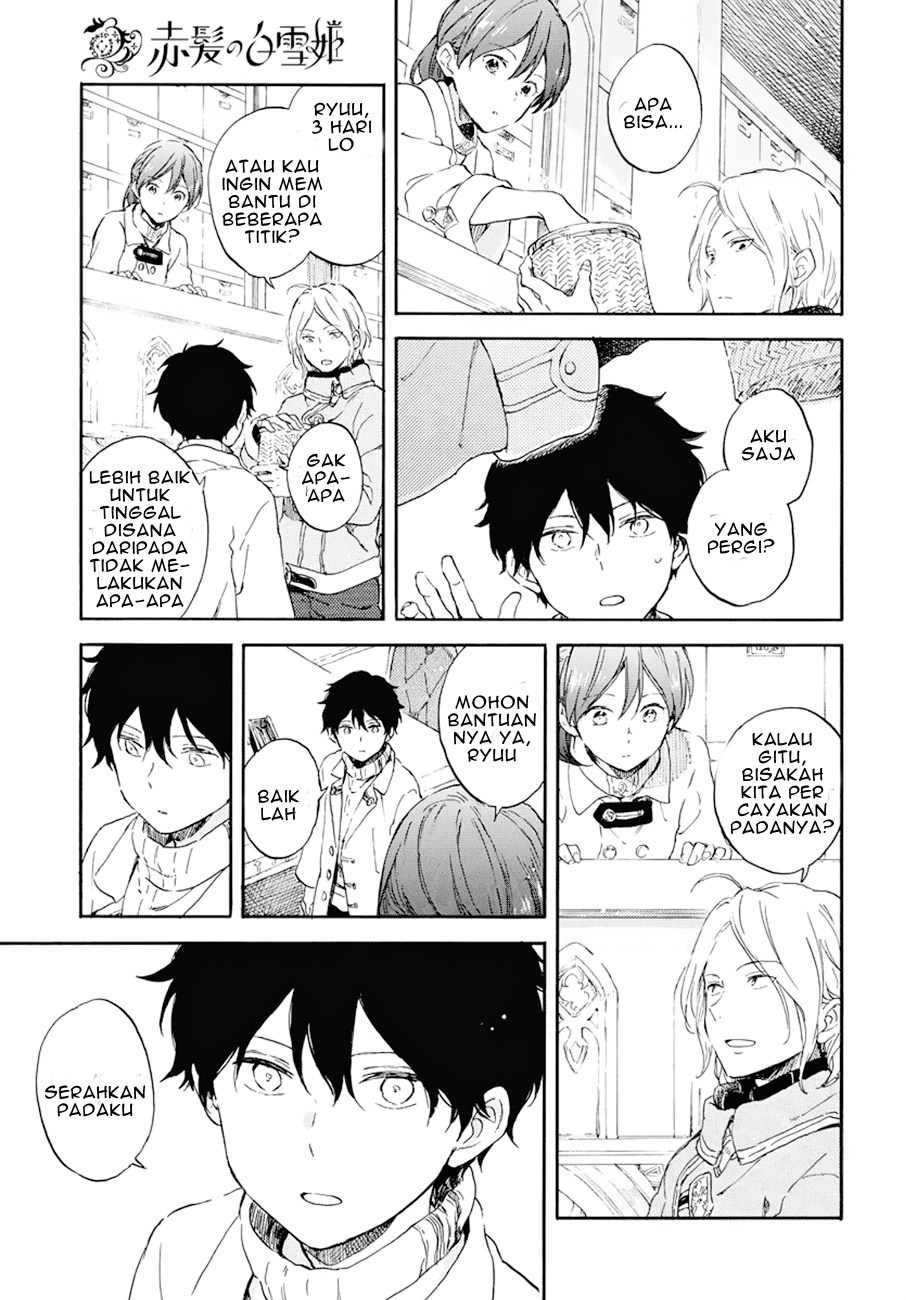 Baca  Akagami no Shirayukihime Chapter 105 Gambar 2