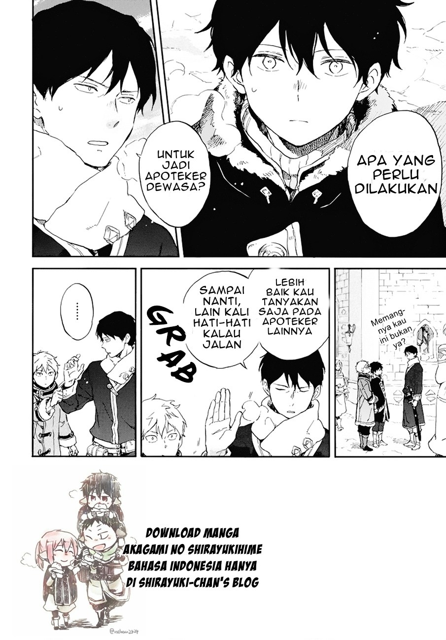 Akagami no Shirayukihime Chapter 105 Gambar 20