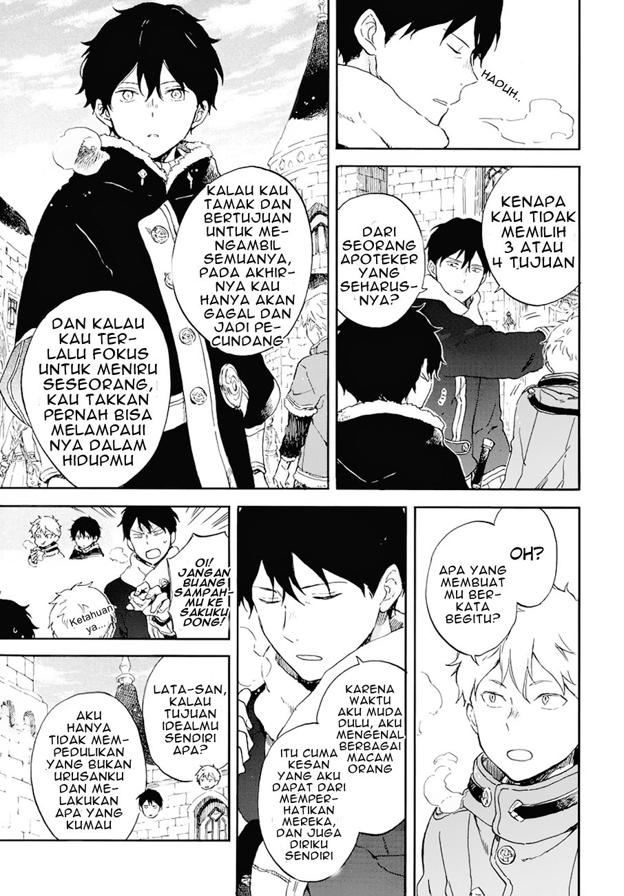 Akagami no Shirayukihime Chapter 105 Gambar 23