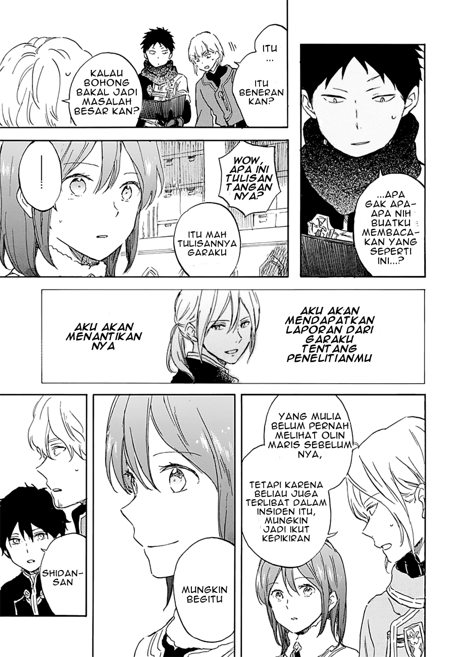 Akagami no Shirayukihime Chapter 104 Gambar 16