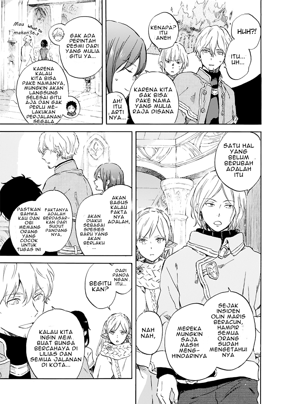 Akagami no Shirayukihime Chapter 104 Gambar 18