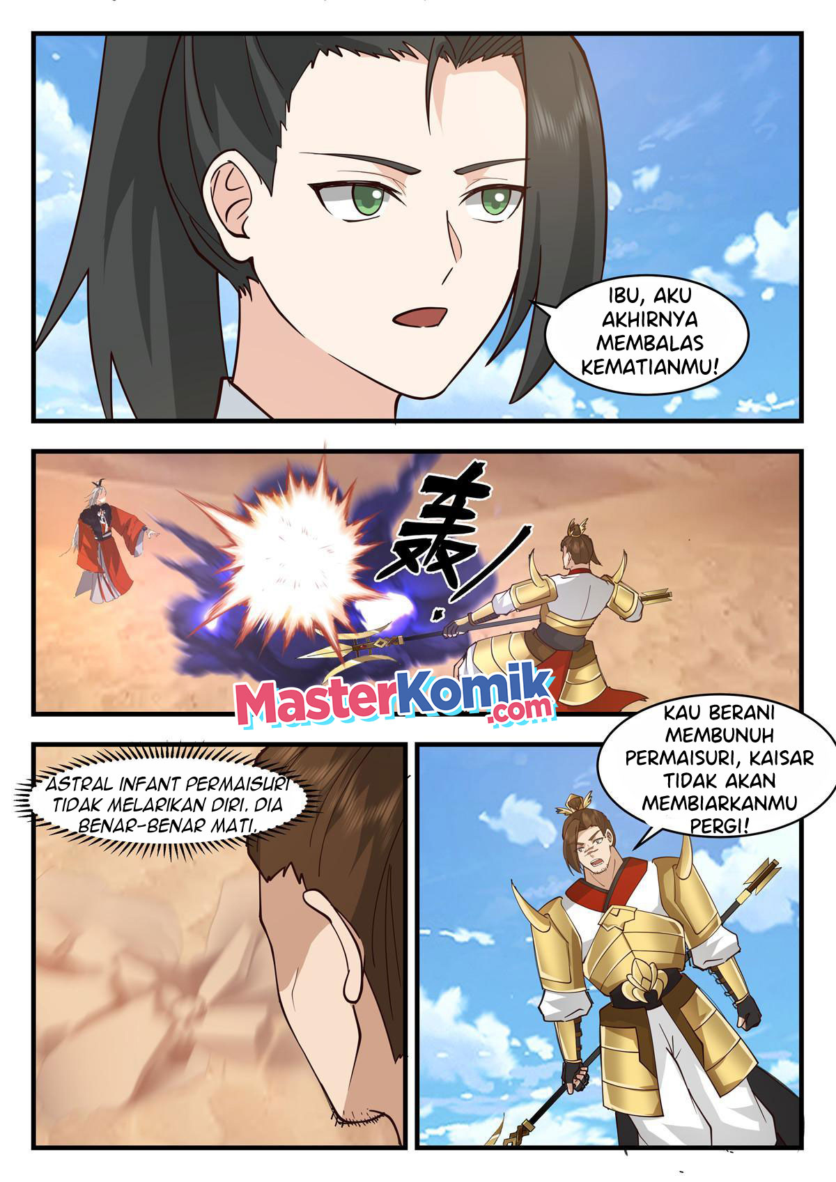 I Have Countless Legendary Swords Chapter 87 Gambar 7