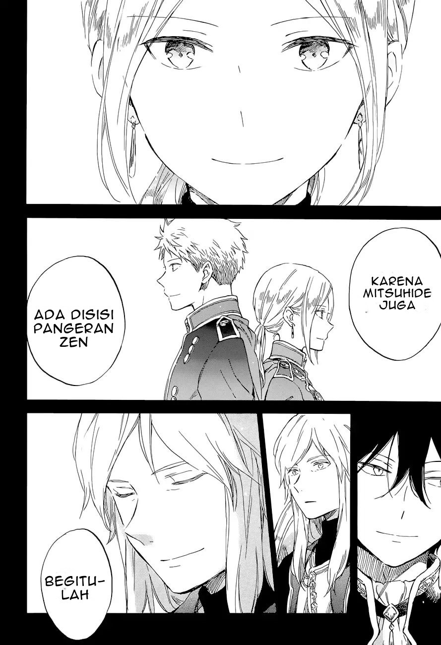 Akagami no Shirayukihime Chapter 103 Gambar 13