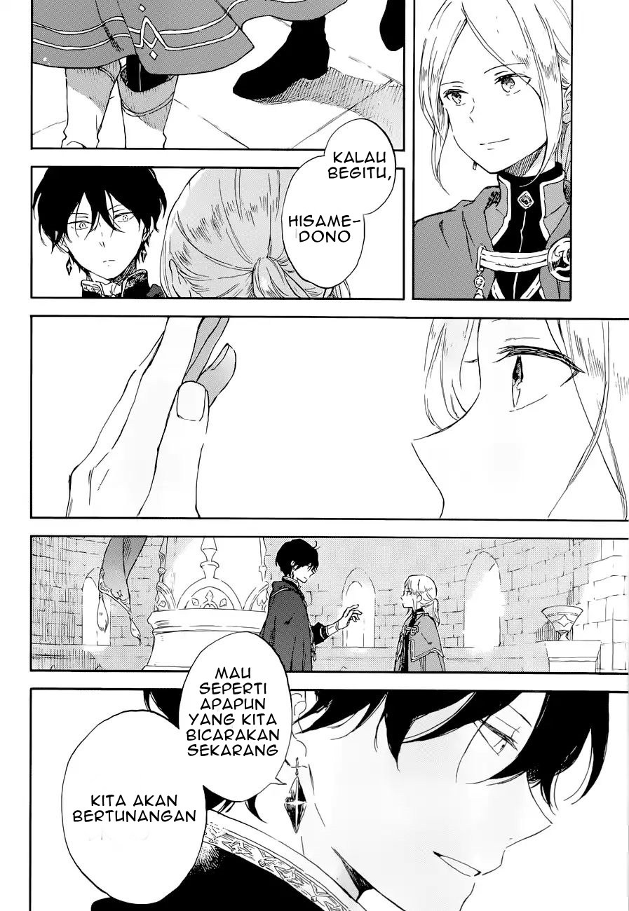 Akagami no Shirayukihime Chapter 103 Gambar 25