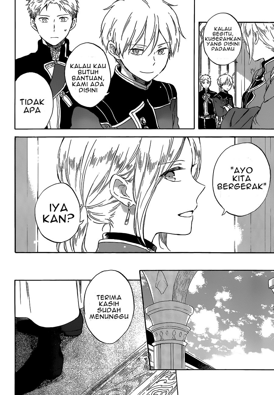Akagami no Shirayukihime Chapter 102 Gambar 11