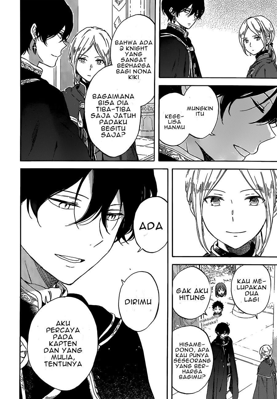 Akagami no Shirayukihime Chapter 102 Gambar 17